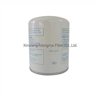 DF5010 آئل جداکار فلٹر کی تبدیلی