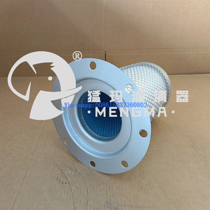 Mengma Replacement 6221347950 Compressed Air Oil Separator Filter For Screw Air Compressor best