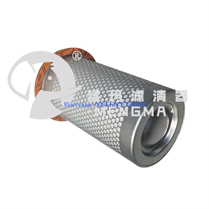 Mengma Replacement DB2118 DB2018 DB2084 Compressed Air Oil Separator Filter New For Screw Air Compressor best