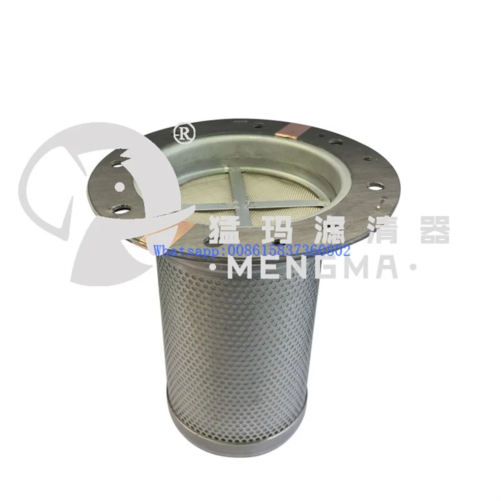 Mengma Replacement P-CE03-530 P-CE03-530-01 Compressed Air Oil Separator Filter For Screw Air Compressor factory