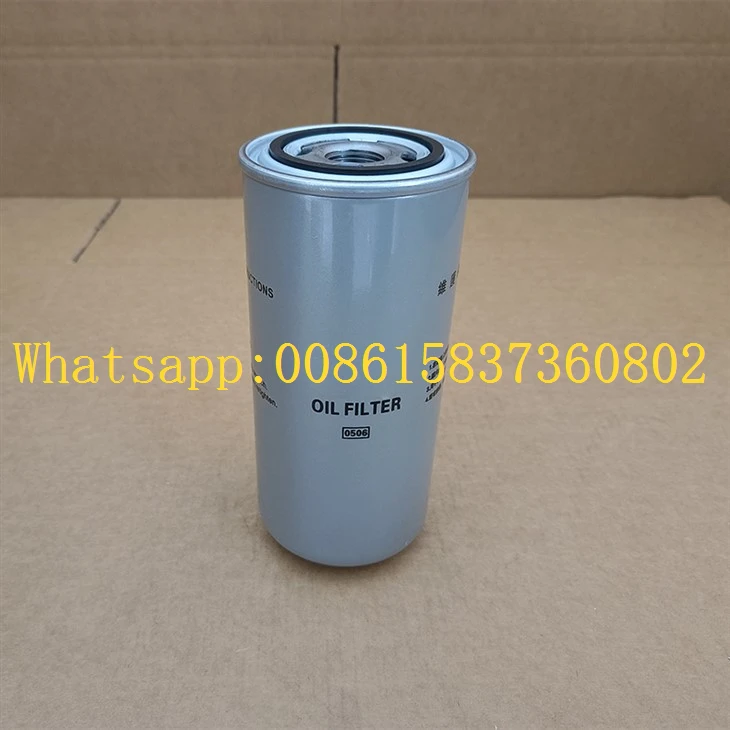 Good Quality Filter 9610311-10800-M1 For Air Compressor factory