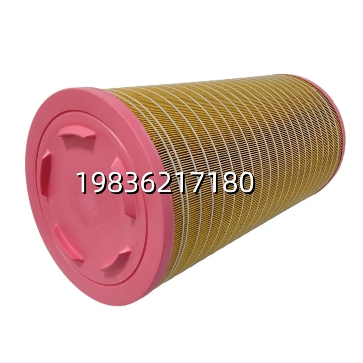 569005601 Replacement Air Filter Element For Compressor Maintenance suppliers