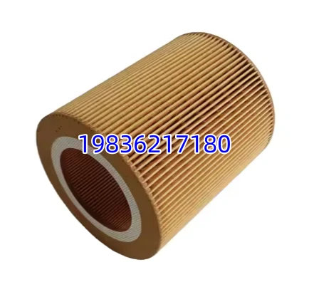 C1250 Professional Air Compressor Air Filter Element factory