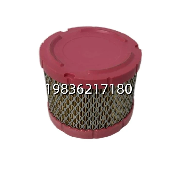 High-Efficiency Air Intake Filter Element Model B005705760002 For Rotary Screw Compressor suppliers